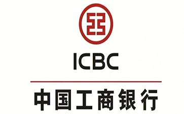 昌黎工商银行税易通办理条件和优势分享