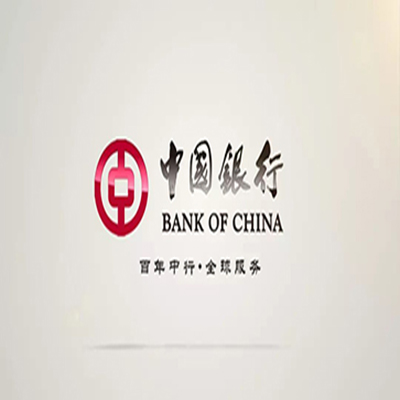 昌黎中国银行中银e贷